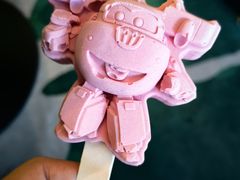 -北京园博大酒店