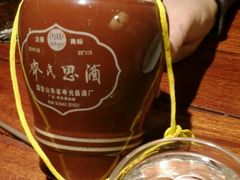 android_upload_pic-绿茶餐厅(华联万柳店)