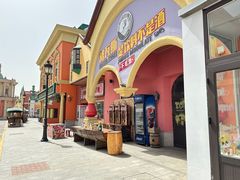 -泰达航母主题公园