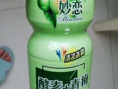 妙恋孝素加青梅-清真民族饭庄(洞庭路店)