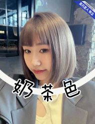 -MOVAN HAIR莫凡匠人发型屋