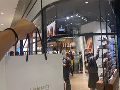 门面-Laderach 莱德拉(上海环贸iapm店)