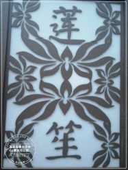 -莲生母婴月子中心(清水河公园店)