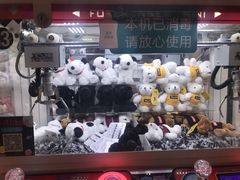 -万达广场(大明宫店)