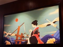 -古田居·特色寿司料理(星之岛旗舰店)