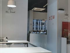 大堂-友达面馆(广州总店)