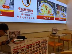 -香妃烤鸡(西单店)