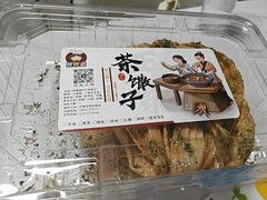 -上海大学(宝山校区)