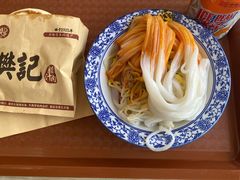 -樊记腊汁肉(竹笆市总店)