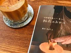 -Ginko银子(青龙街店)