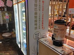 零售区-喝丢一只鞋海鲜烧烤·海肠捞饭(市场店)