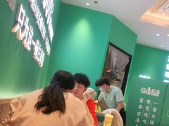 用餐区-谷田稻香(杭州萧山万象汇店)
