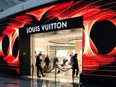 -LV路易威登(大兴国际机场店)