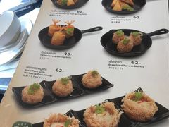 -Mk 泰式自助火锅