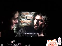 -星辰9号幻影会