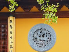 -龙华寺
