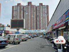 -京深海鲜市场(光彩路店)