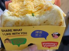 -蛋先生·爆蛋吐司(天一广场店)