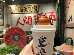 -周小明火锅(黑金冠社区店)