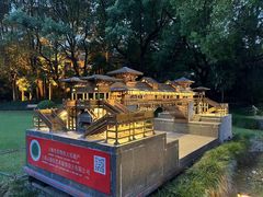 -申粤轩酒楼·三十年粤菜经典(丁香花园店)