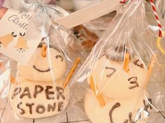 -PAPER STONE BAKERY(天汇广场店)