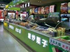 -北国超市(怀特店)