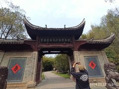 -景德镇古窑民俗博览区