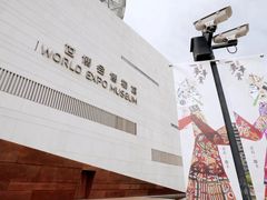 -上海博物馆(人民广场馆)