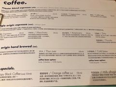菜单-大酉·M Coffee(北京美术馆店)
