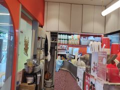 -AunteaCare姨妈热饮(琶洲店)
