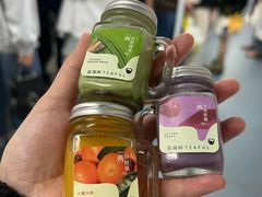 -星满杯TEAFUL(罗湖东门店)