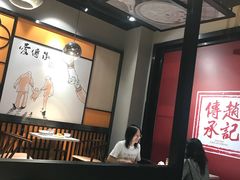 -老廣糖水铺(乐汇城店)