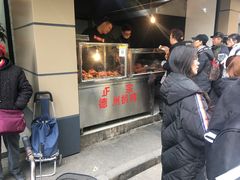 门面-陶记正宗德州扒鸡(科巷店)