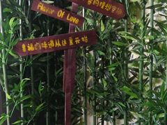 -千浔一暖DIY蛋糕烘焙(人民大学店)