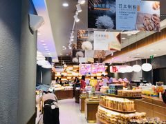 -荷家面包生日蛋糕(大渡口万达广场店)