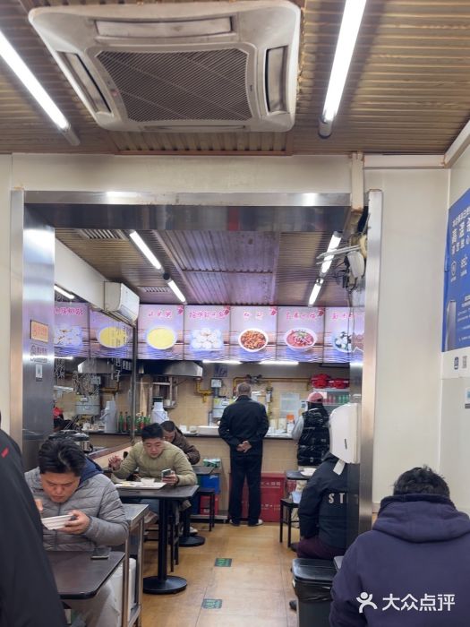 小胖包子王(定安路店)图片