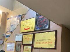 -聪辉同安老美食饭店(大元路店)