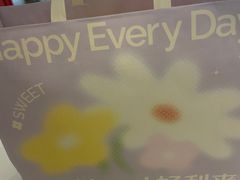 -好利来(红牌楼店)