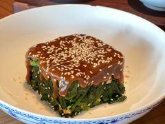 -玖五京菜(杭州城北万象城店)