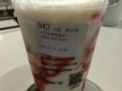 荔枝纳瑞冰-瑞幸咖啡(广东外经贸大厦店)