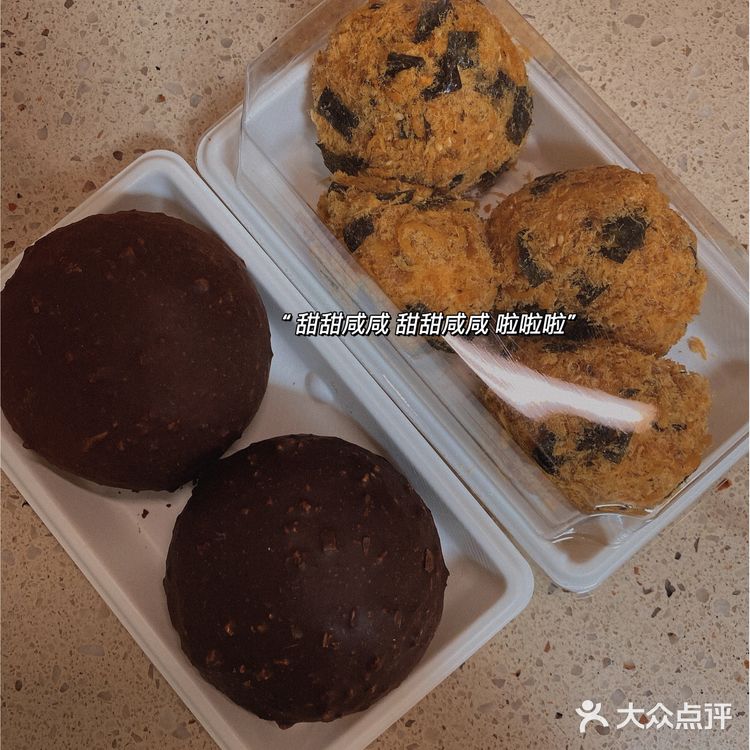 鲍师傅泡芙好吃耶