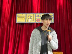 -喜剧部落脱口秀(三里屯店)