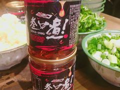 -叁口煮老火锅(东升店)