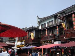 -汴河街
