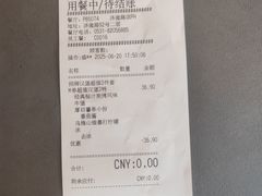 -必胜客(济微路店)