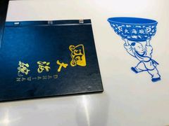 -大海碗·京菜炸酱面(雍和宫店)