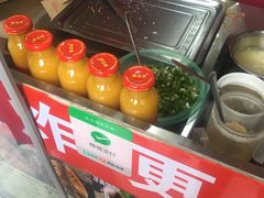 -刘小武·锅魁(总店)