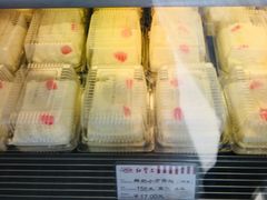 -红宝石·鲜奶小方·海派西点房(南丹店)
