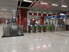 -首义路(地铁站)