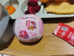 -池奈·日式咖喱蛋包饭(老城根Gpark店)